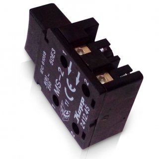 Kopp Schalter MS-2 2412.45